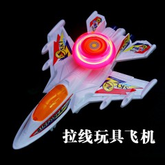 创意拉线发光客机飞机 发光飞机 儿童宝宝益智玩具战斗机玩具