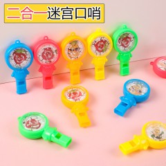 新款二合一迷宫口哨玩具节日活动 嘴唇实色小礼品儿童口哨玩具
