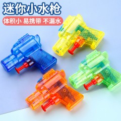 水夏季小水戏水玩具儿童户外运动小水枪2玩具