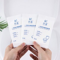 水溶酒店用品一次性马桶垫批发独立包装垫纸产妇马桶套民宿坐便垫