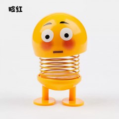 脸红公仔车内饰品摆件汽车装饰车载搞笑公仔摇头表情包小黄人公仔