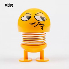 机智公仔车内饰品摆件汽车装饰车载搞笑公仔摇头表情包小黄人公仔
