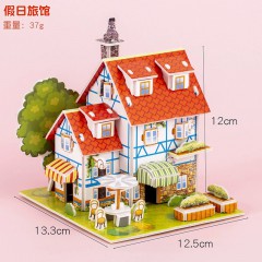 湖畔农庄立体拼图 咖啡店立体拼图假日旅馆立体拼图生日蛋糕立体拼图 圣诞房子立体拼图海盗船立体拼图悠闲居立体拼图3d立体拼图建筑房子模型男女孩手工DIY房子儿童益智拼装玩具礼物
