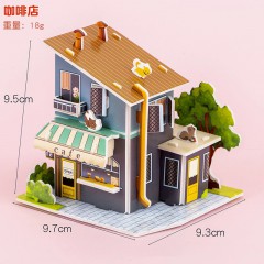 湖畔农庄立体拼图 咖啡店立体拼图假日旅馆立体拼图生日蛋糕立体拼图 圣诞房子立体拼图海盗船立体拼图悠闲居立体拼图3d立体拼图建筑房子模型男女孩手工DIY房子儿童益智拼装玩具礼物