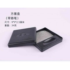 磨砂砚台 太极墨盒 大号圆墨盒（可舔笔） 小号圆墨盒（可舔笔） 精品方墨盒 方墨盒 初学者便携砚台墨盒学生书法防干笔舔笔多用墨池砚台带盖墨盒砚台