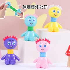 创意拉伸呆萌兔子儿童小玩具长耳朵兔子玩具小鹿玩具爆炸公仔玩具解压礼品幼儿园奖品节日活动男女孩卡通玩具