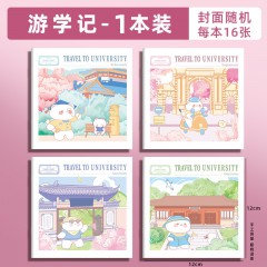 卡通A7卡皮巴拉口袋本学生鼓励奖品迷你横线本子随身小本子