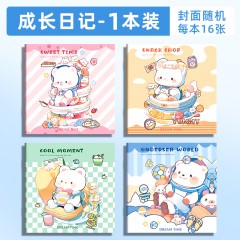 卡通A7卡皮巴拉口袋本学生鼓励奖品迷你横线本子随身小本子