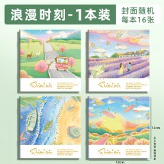 卡通A7卡皮巴拉口袋本学生鼓励奖品迷你横线本子随身小本子