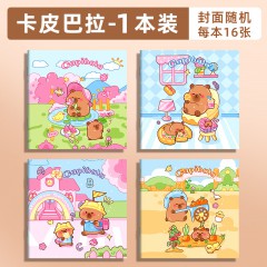 卡通A7卡皮巴拉口袋本学生鼓励奖品迷你横线本子随身小本子