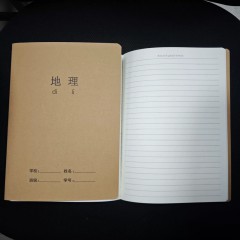 数学（竖线）政治 语文（横线）物理 英语 作文（400格）硬笔书法（米字）化学 历史 语文（方格）笔记 学生日记 地理 作文（300格）生物16K牛皮作业本笔记本文具日记本
