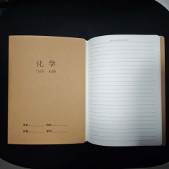 数学（竖线）政治 语文（横线）物理 英语 作文（400格）硬笔书法（米字）化学 历史 语文（方格）笔记 学生日记 地理 作文（300格）生物16K牛皮作业本笔记本文具日记本