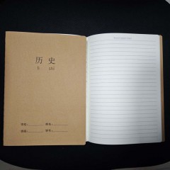 数学（竖线）政治 语文（横线）物理 英语 作文（400格）硬笔书法（米字）化学 历史 语文（方格）笔记 学生日记 地理 作文（300格）生物16K牛皮作业本笔记本文具日记本