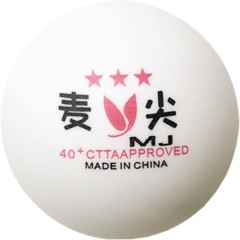 一只黄色麦尖乒乓球一只白色麦尖乒乓球60只黄色麦尖乒乓球60只白色麦尖乒乓球三星级新材料40+高弹力业余乒乓球比赛耐打训练五星球