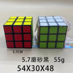 3cm魔方5.3cm魔方5.7cm魔方三阶迷你魔方魔方玩具 儿童益智早教魔方