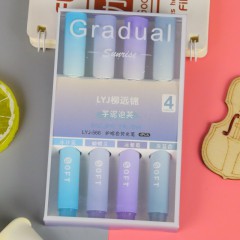 渐变色4支套装盒荧光笔高颜值彩色划学生会议标记笔护眼色大容量荧光笔