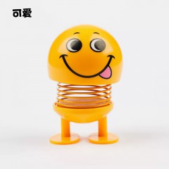 可爱 脸红 调皮,吐舌头 笑哭 机智公仔车内饰品摆件汽车装饰车载搞笑公仔摇头表情包小黄人公仔