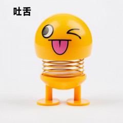 可爱 脸红 调皮,吐舌头 笑哭 机智公仔车内饰品摆件汽车装饰车载搞笑公仔摇头表情包小黄人公仔