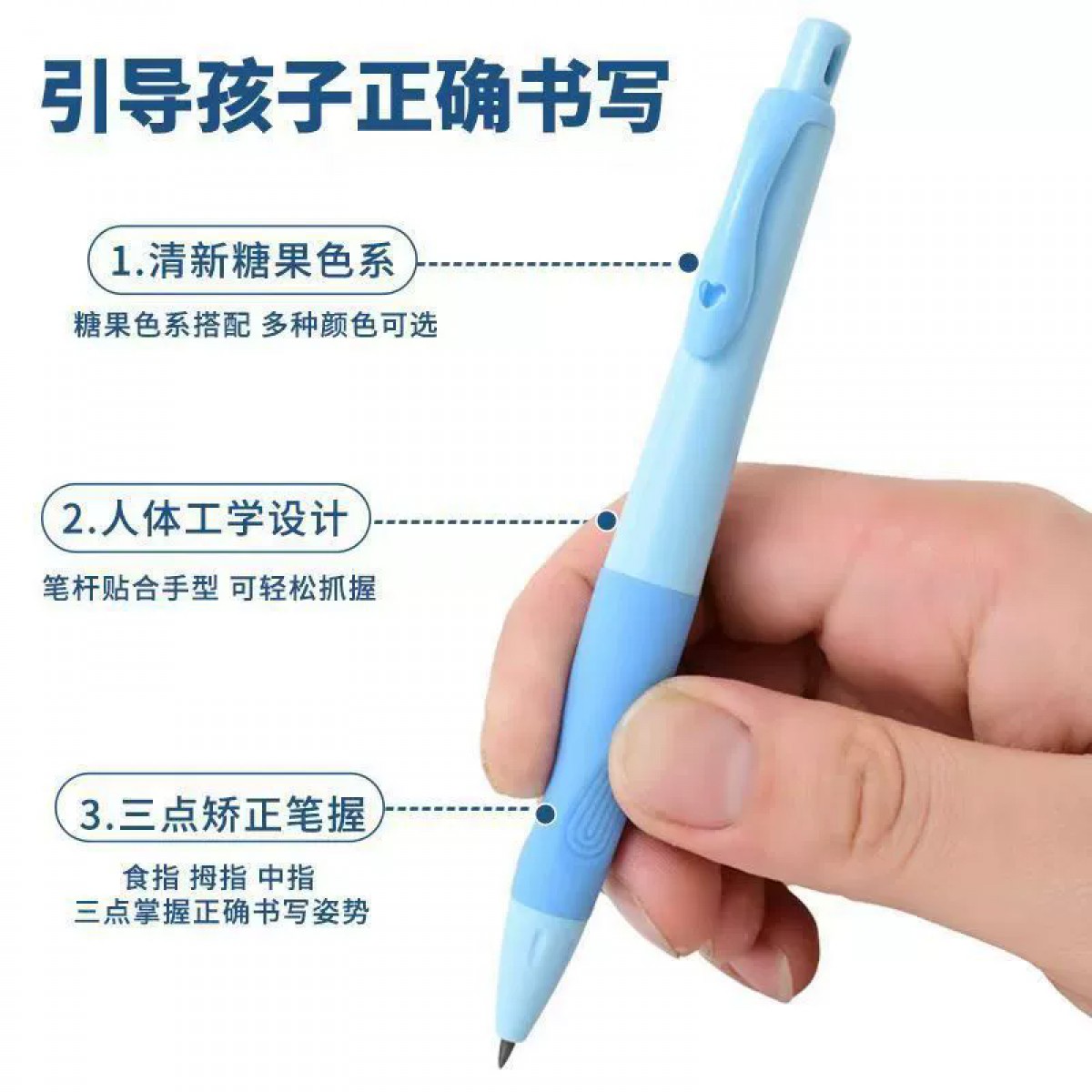壹豪正姿不断铅芯黑色铅笔壹豪正姿自动铅笔小学生一年级书写2b铅笔2.0mm
