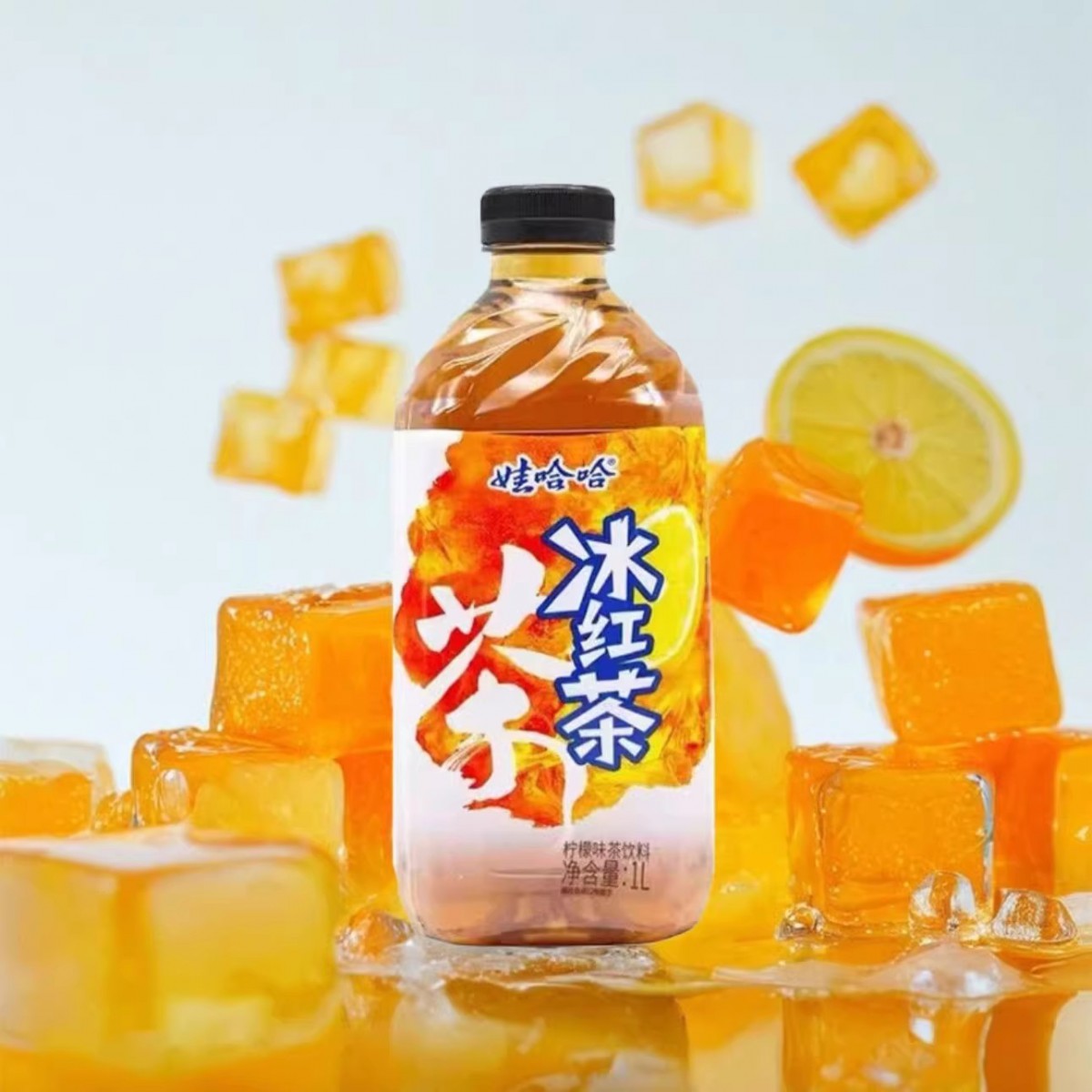 娃哈哈冰红茶1L*1瓶装1L*12瓶装春游饮料大瓶装露营野餐聚会经典配方
