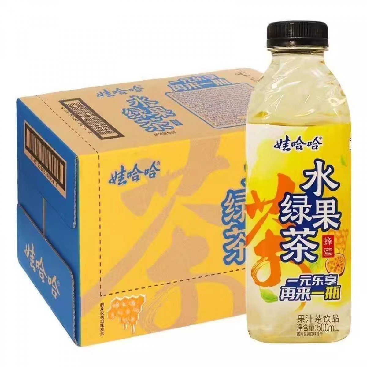 新品娃哈哈水果绿茶500ml*15瓶整箱500ml*1瓶饮料饮品