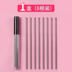 2.0mm自动活动铅笔铅笔芯