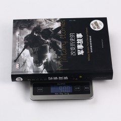 改变历史的军事故事（智慧品读馆 ) 中国华侨出版社