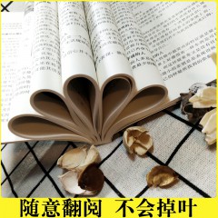 思维解码-微表情心理学 心理学通俗读物 吉林文史出版社