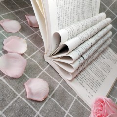 人生三悟-方与圆的人生智慧课 方外有圆圆中有方 方圆合一为人处世智慧书 做人做事的学问人生智慧励志书籍 为人处世人际交往沟通社交技巧演讲说话艺术 吉林文史出版社