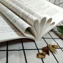 卓越人生-好思路好方法好经验 商业管理人生哲学青春励志 销售技巧人际关系交往沟通技巧口才学成功励志书籍 思路决定成败出路人生哲学智慧课 吉林文史出版社