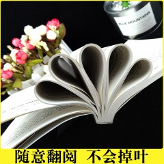 战争解码2册：一战战史 二战战史(平装)第二次世界大战战争形势战术战役战史还原一二战史抗日战争政治军事战略完整版书籍 吉林文史出版社
