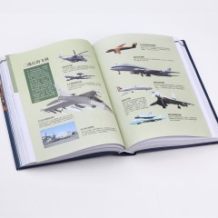 改变历史的科学故事（彩色悦读馆） 中国华侨出版社