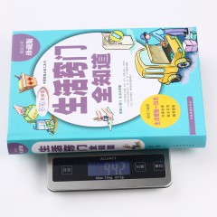 生活窍门全知道 珍藏版现代家庭生活小诀窍工具书 好爸爸妈妈生活助手 家庭主妇的实用书籍 日常生活医疗急救的百科全书全彩图 中国华侨出版社