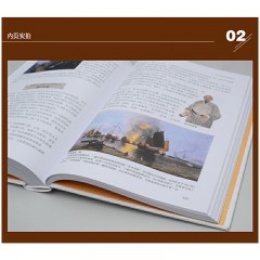 全彩图说 世界经典战役 彩图文版精装正版 世界军事史历史知识书籍 汇集从公元前15世纪至当代近300场经典战役 一战二战世界战争风云 北京联合出版公司