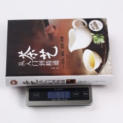 茶艺从入门到精通识茶鉴茶品茶一本通 识茶泡茶品茶茶艺茶道从入门到精通的书籍茶艺茶道入门教程书茶书籍茶文化 中国华侨出版社