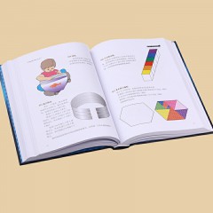 世界思维名题600道 中国华侨出版社