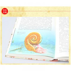 追寻达尔文的脚步：图解物种起源彩图文版 达尔文原著科学百科科普读物生命科学自然科学书籍 北京联合出版公司