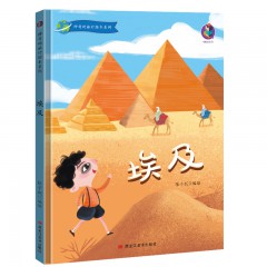 送银铃铛6收藏商品(5人气) 神奇的旅行绘本系列全6册/神奇的旅行.埃及 /神奇的旅行.冰岛 /神奇的旅行.法国/ 神奇的旅行.日本/ 神奇的旅行.土耳其/ 神奇的旅行.英国/黑龙江美术出版社/3-6-9岁幼儿童启蒙早教图画故事 亲子共读睡
